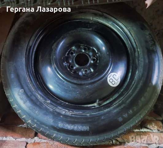 Джанти Nissan Murano, снимка 4 - Гуми и джанти - 56719406