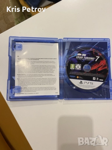 Игра За PS5 Gran Turismo 7, снимка 3 - Игри за PlayStation - 56649844