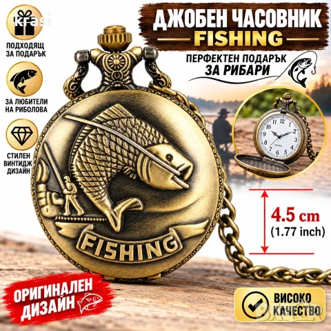 Празни бутилки  Пушка,Череп.Аифилова кула. Идея за Подарък, снимка 7 - Колекции - 46287433