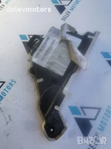 9824675280 Капак на ангренажния ремък – преден капак на двигателя 1.5 D-4D, DV5RCF/YHT за Toyota
