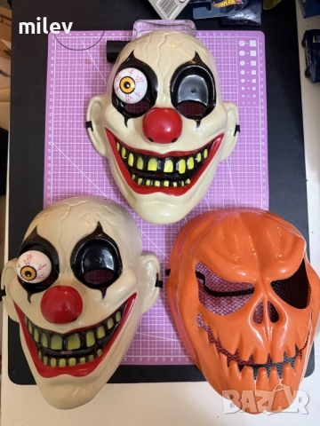 Лот 3 маски за Хелоуин / Halloween
