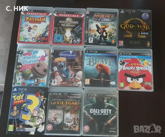 Оригинални игри за PS3