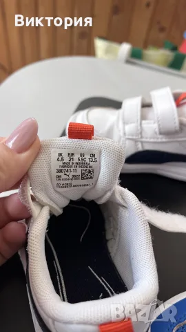 Детски маратонки Adidas и Puma, снимка 3 - Детски маратонки - 56714850