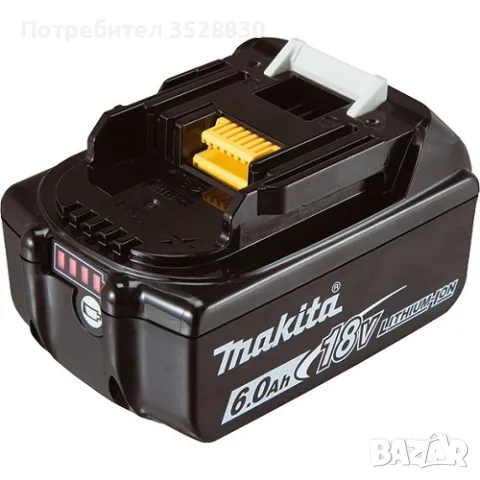 Оригинална Акумулаторна Батерия Макита 6Ah Makita BL1860B 6 Ah нова и неизползвана