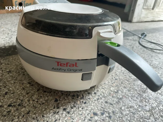 еър фрайър "Tefal Actifry Original"