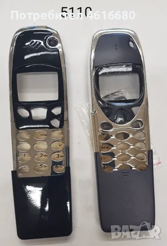 Панели за Nokia 5110, Nokia 5162, снимка 10 - Резервни части за телефони - 56573088