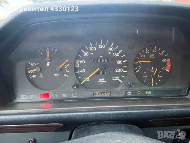 Километраж за Мерцедес W124, снимка 8 - Части - 56577015