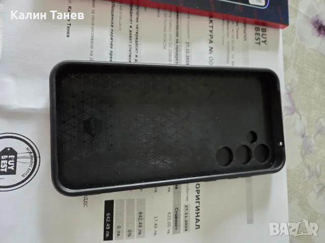 Samsung Galaxy A55 256 GB, снимка 11 - Samsung - 56621808