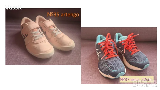 два чифта за 12евро: маратонки за спорт artengo #35 asics #37