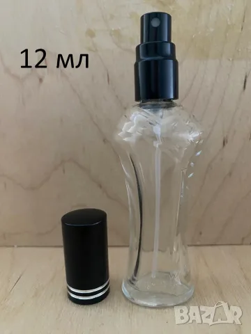 Promise by Frédéric Malle decants, снимка 5 - Унисекс парфюми - 56576737