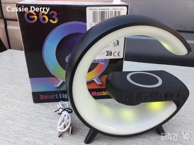 Смарт RGB нощна лампа G63 с безжично зарядно, Bluetooth колонка и часовник