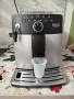 Кафе автомат Saeco GAGGIA NAVIGLIO, снимка 1
