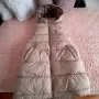 Дамски Ватикана елек, снимка 1