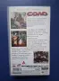 Видеокасета VHS СОЛО / Екшън, снимка 3