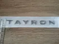 сребрист надпис Volkswagen Tayron, снимка 3