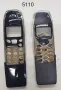 Панели за Nokia 5110, Nokia 5162, снимка 10
