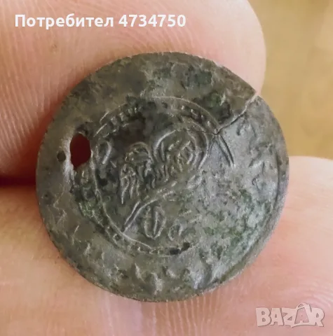 Стара сребърна Османска монета 
