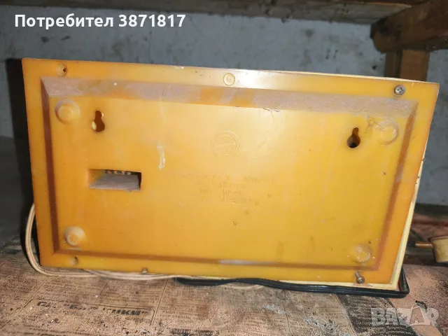 Продавам стара радио точка, снимка 5 - Други ценни предмети - 56696797