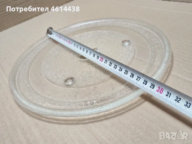 Чиния За Микровълнова Печка. / 28.5 см. / НОМЕР 8., снимка 5 - Микровълнови - 56554817