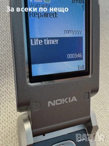 Nokia 2760 , Нокия 2760 , Life timer 3 часа!, снимка 15 - Nokia - 56573359
