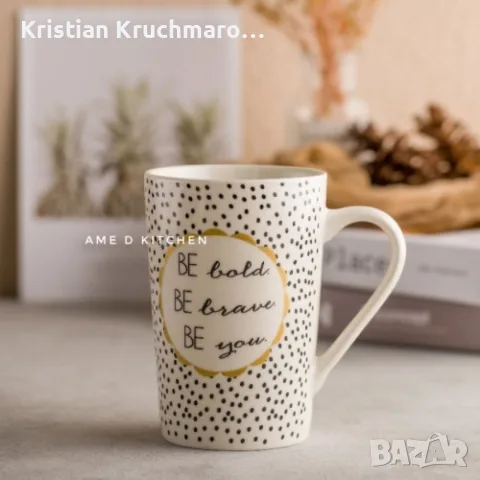 Керамични чаши 200мл, снимка 4 - Чаши - 56601394