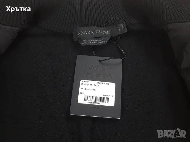Canada Goose HyBridge Knit Jacket - Оригинално мъжко хибридно яке-жилетка , снимка 13 - Якета - 56563510