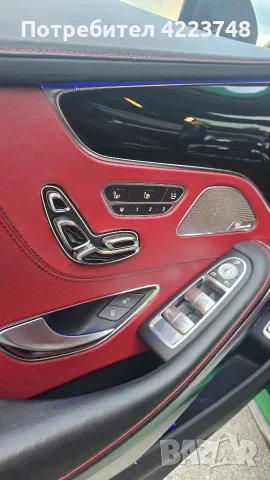 Mercedes benz s500 coupe, снимка 12 - Автомобили и джипове - 56745896