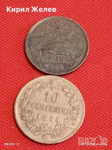 Две монети 10 центезими 1894г. Италия Умберто първи - 20 центавос 1965г. Мексико за КОЛЕКЦИЯ 36165