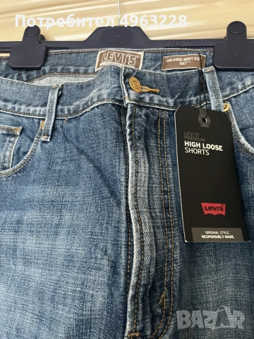  Оригинални мъжки дънки LEVIS, снимка 2 - Дънки - 56636905