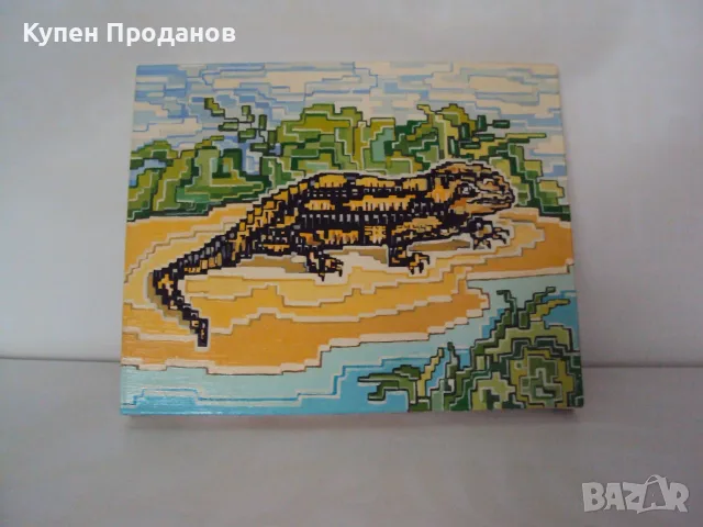 Саламандър - картина - масло