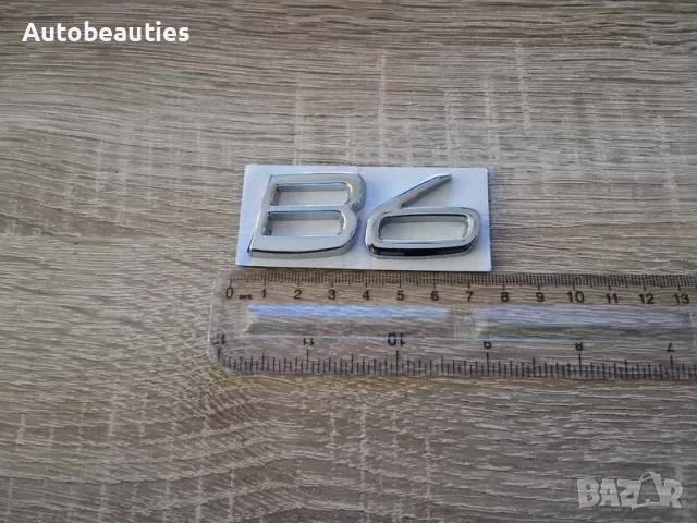сребристи емблеми Волво Volvo B6, снимка 6 - Аксесоари и консумативи - 56581223