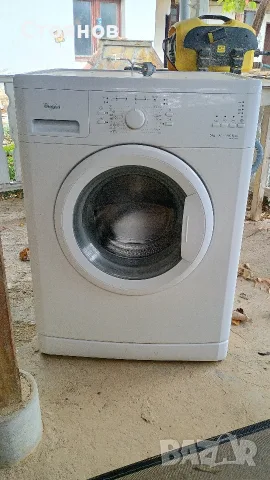 Пералня WHIRLPOOL 
