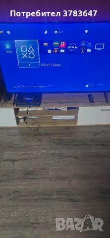 Продавам ps4 1tb