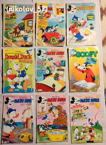 Ретро колекция от 9 класически немски комикса на Walt Disney, издадени от издателство Ehapa Verlag п