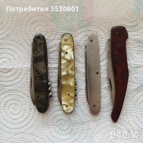 Ножки от миналия век 