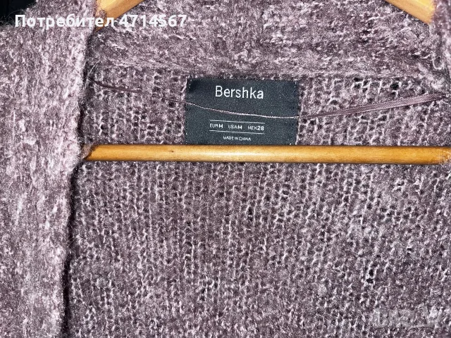 Жилетка на на Bershka, снимка 3 - Жилетки - 56749721