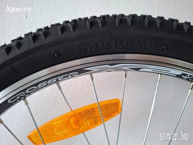 Задна капла за велосипед 24" двойностенен алуминий 36H главина и freewheel 7 скорости