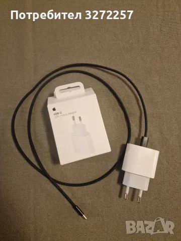 Оригинално Apple USB-C зарядно 20W + кабел