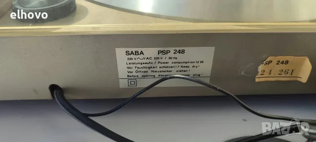 Грамофон Saba PSP 248, снимка 7 - Грамофони - 56596366