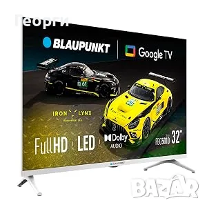 Blaupunkt 32 smart tv