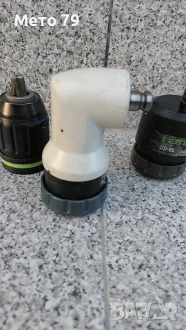 Festool Патроници за винтоверт , снимка 2 - Други инструменти - 56647023