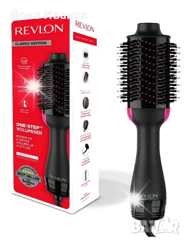 електрическата четка за коса Revlon One-Step Hair Dryer & Volumiser