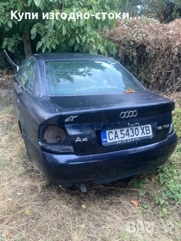 Ауди А4 Б5 Фейслифт 1.9 tdi на части