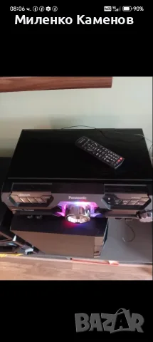 Продавам Panasonic Max 3500.