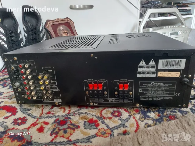 усилвател pioneer , снимка 5 - Ресийвъри, усилватели, смесителни пултове - 56633576