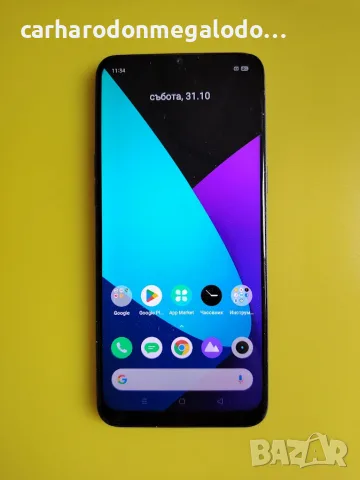 Realme C3 64GB 3GB RAM Dual 