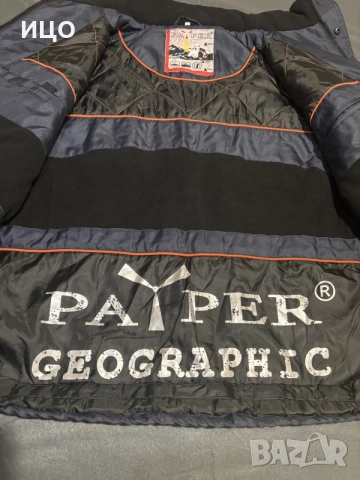 Мъжко работно яке PAYPER GEOGRAPHIC, снимка 8 - Якета - 56629577