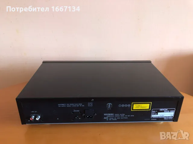 DENON DCD-595 compact disc player, снимка 9 - MP3 и MP4 плеъри - 56643123
