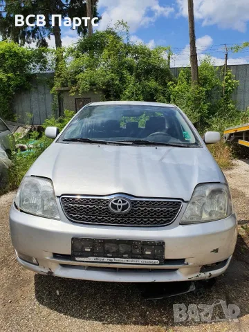 НА ЧАСТИ! Toyota Corolla 1.6  VVT-I 2003