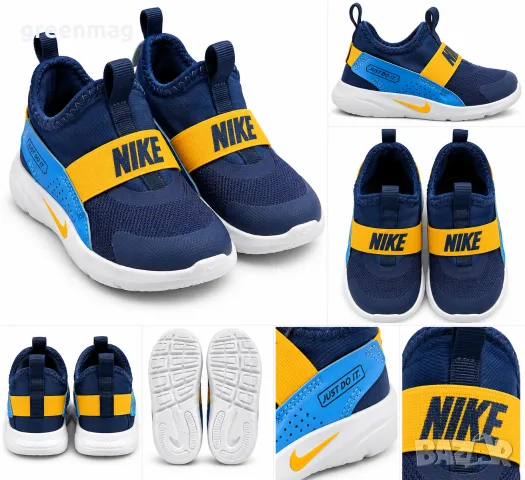 Детски маратонки Nike №27